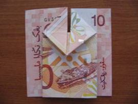 纸币折纸教程5
