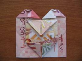 纸币折纸教程8
