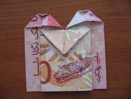 纸币折纸教程6