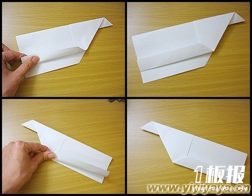 纸飞机折纸方法3