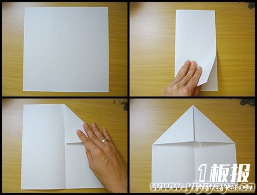 纸飞机折纸方法1