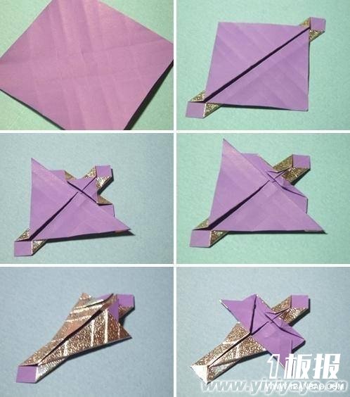 星际争霸中飞龙的折纸方法1