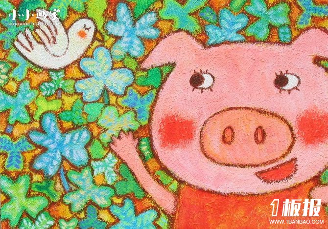 快乐的粉嫩小猪蜡笔画作品图片- www.yiyiyaya.cn