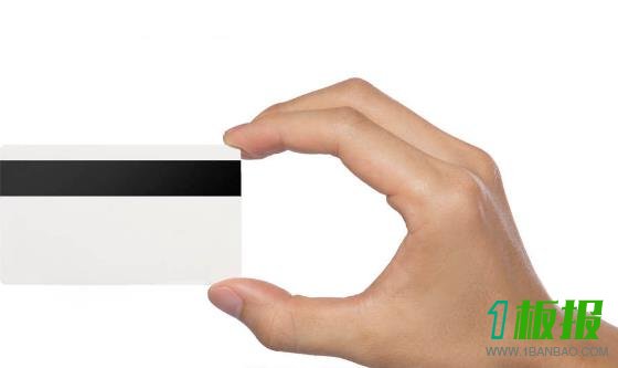 磁卡被消磁的原因 防止磁卡消磁应注意三个方面